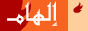 TakingITGlobal - الهام إعلام اشراك